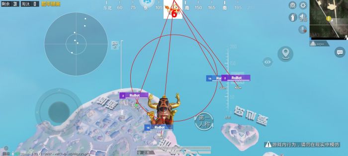 hpg毛毛和平精英外挂封了吗（和平精英封外挂是封所有吗）